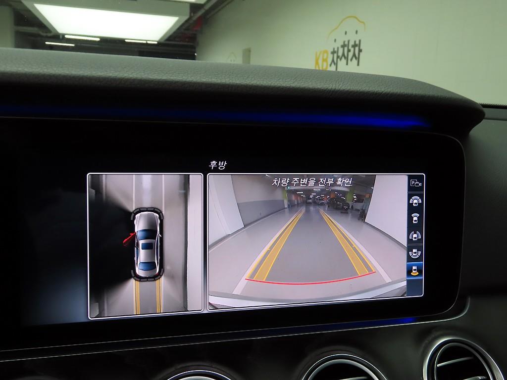 Mercedes Benz E class 2017 - Importación desde Corea - HF Imports Iquique - Foto 15