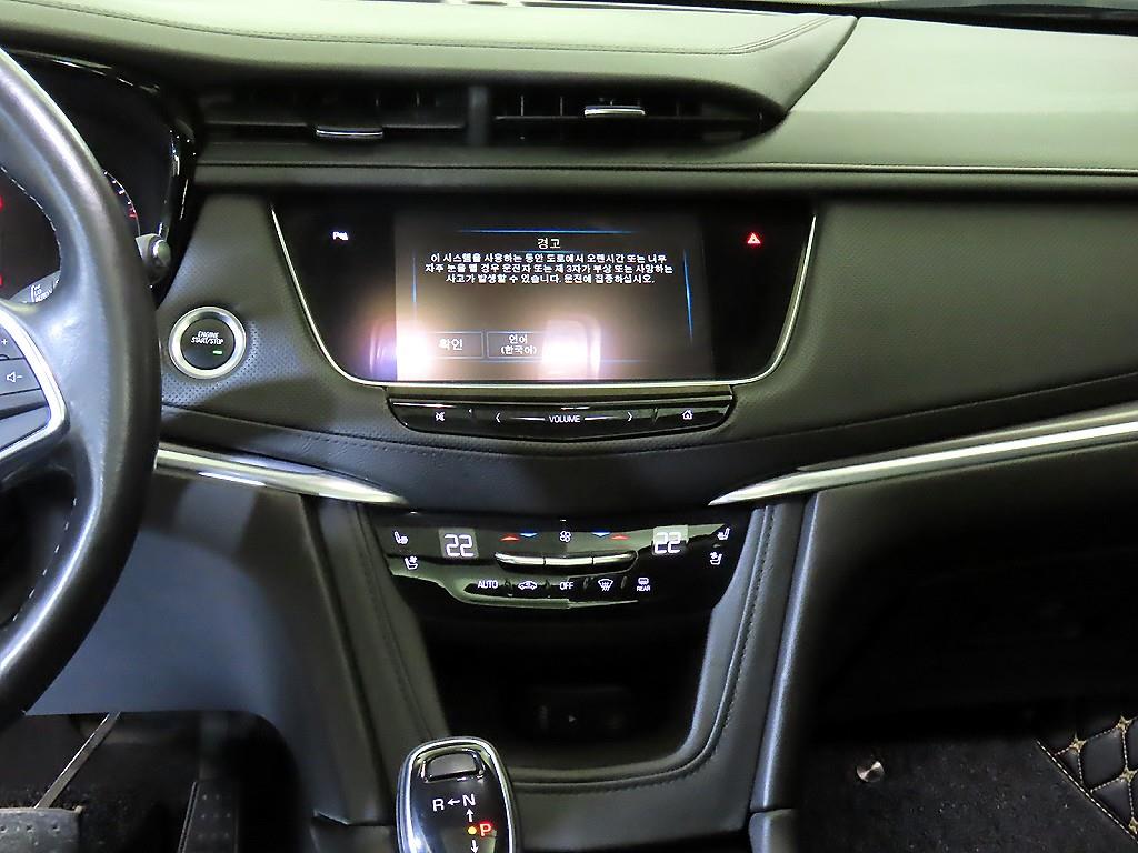 Cadillac XT5 - Vista 11