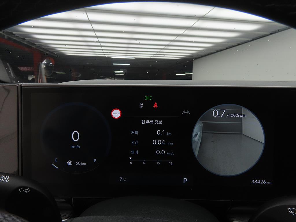 HYUNDAI Grandeur 2023 Blanco - Importación desde Corea - HF Imports Iquique - Foto 14