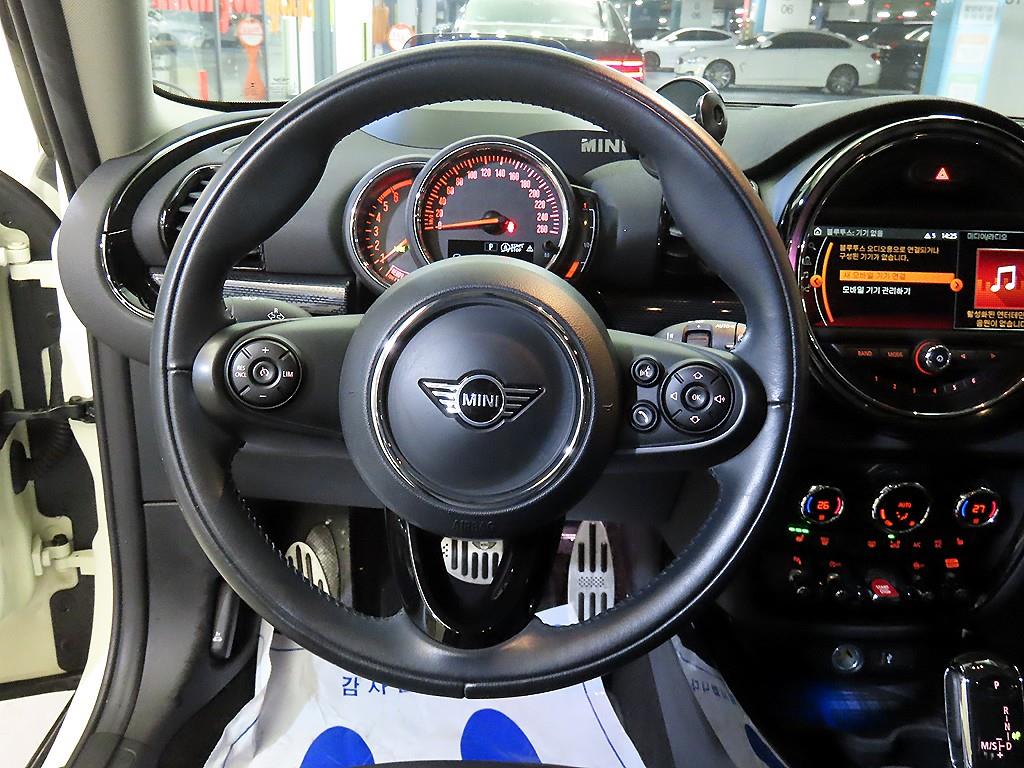 Mini Clubman - Vista 8