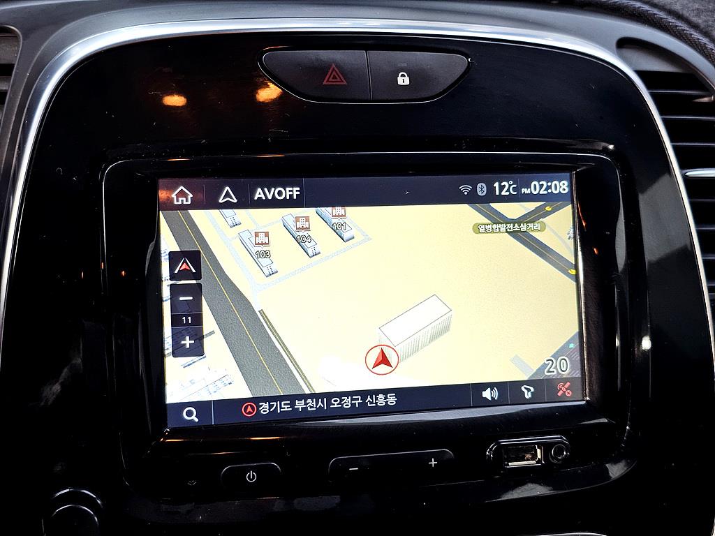 SAMSUNG QM3 2018 Azul - Importación desde Corea - HF Imports Iquique - Foto 13