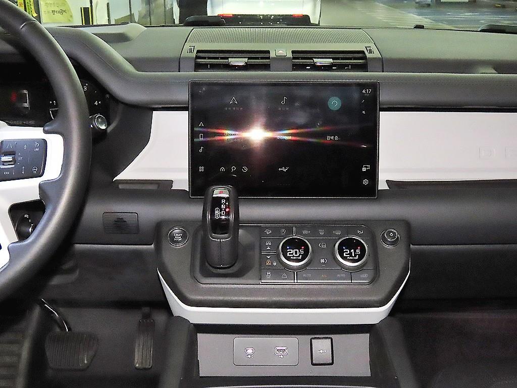 Land Rover Defender - Vista 11