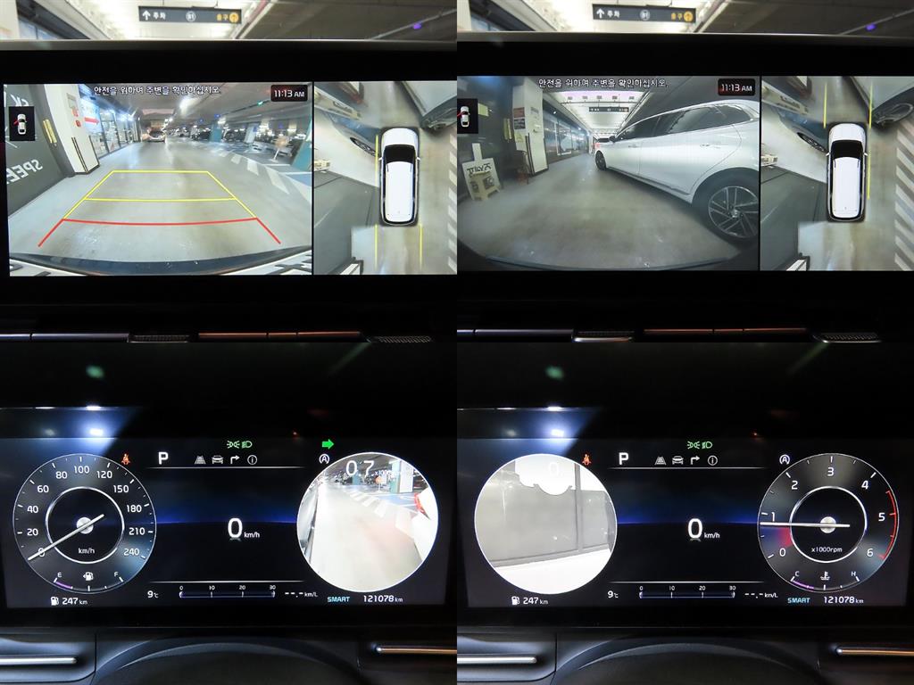 KIA Carnival 2021 Azul - Importación desde Corea - HF Imports Iquique - Foto 17