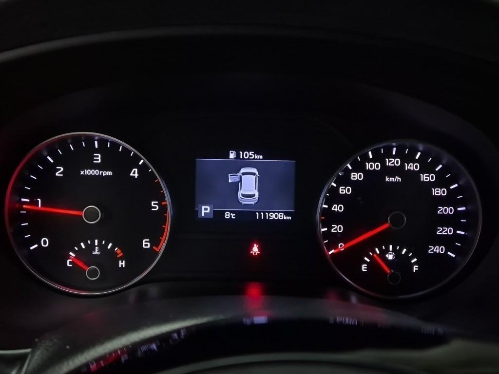 KIA Sportage 2019 Blanco - Importación desde Corea - HF Imports Iquique - Foto 17