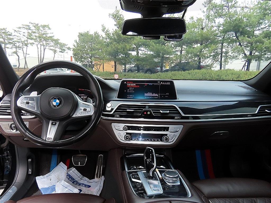 BMW 7 Series - Vista 7