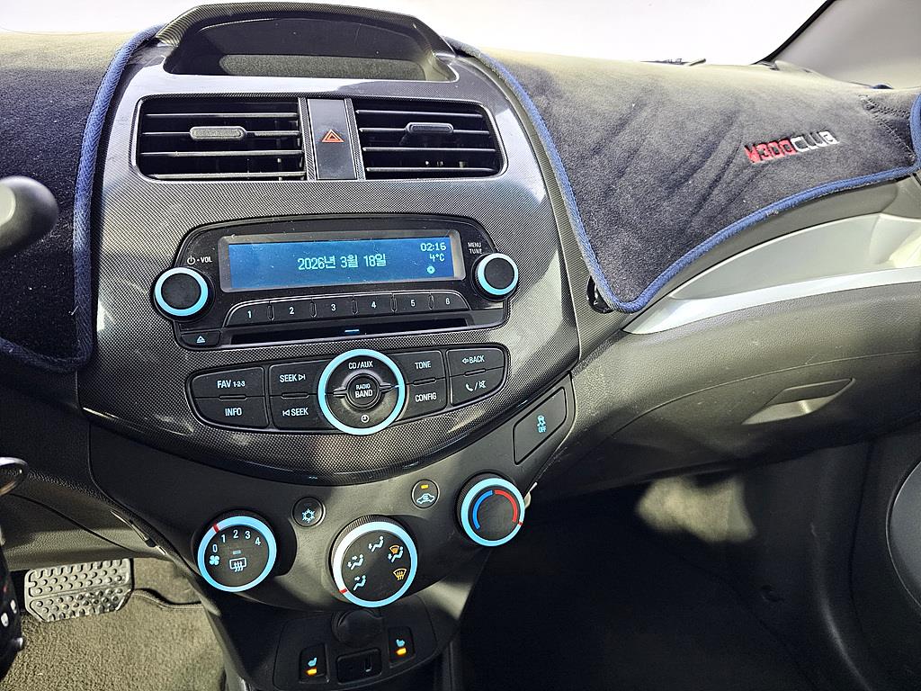 Chevrolet Spark 2014 Azul - Importación desde Corea - HF Imports Iquique - Foto 13