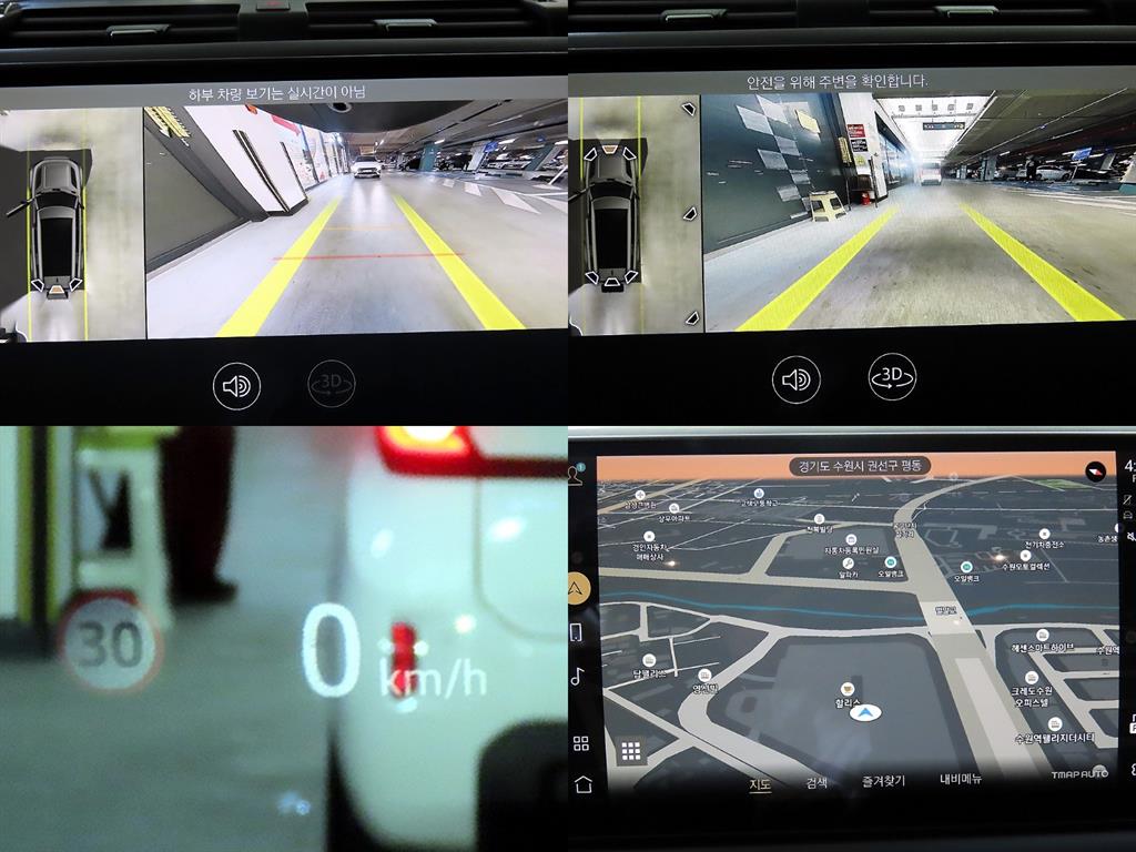 Land Rover Defender 2024 Blanco - Importación desde Corea - HF Imports Iquique - Foto 18