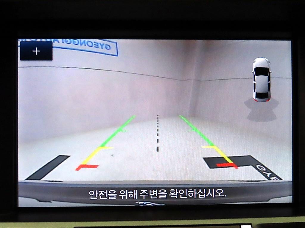 Ford Mustang 2021 Gris - Importación desde Corea - HF Imports Iquique - Foto 16