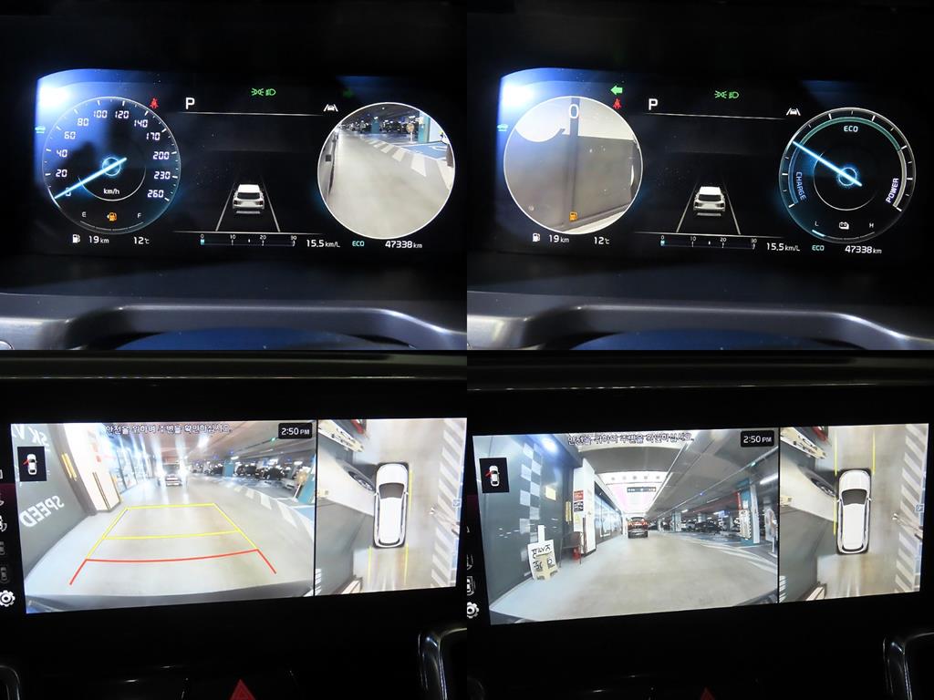 KIA Sorento 2023 Gris - Importación desde Corea - HF Imports Iquique - Foto 17