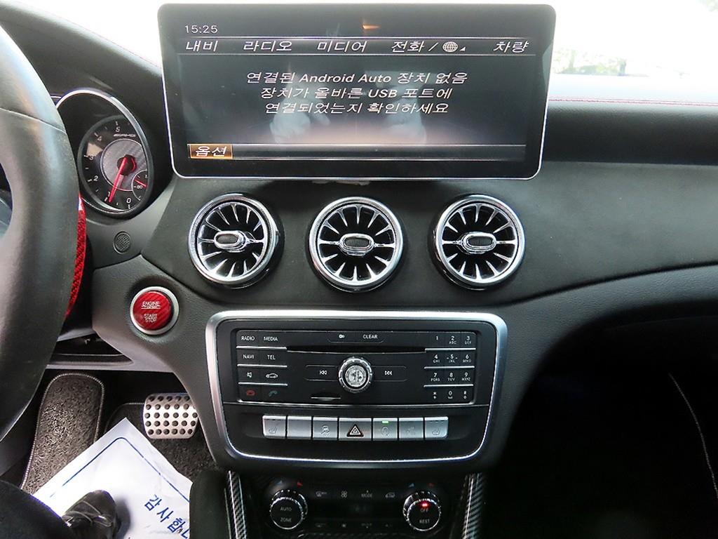 Mercedes Benz CLA Class 2017 Blanco - Importación desde Corea - HF Imports Iquique - Foto 13