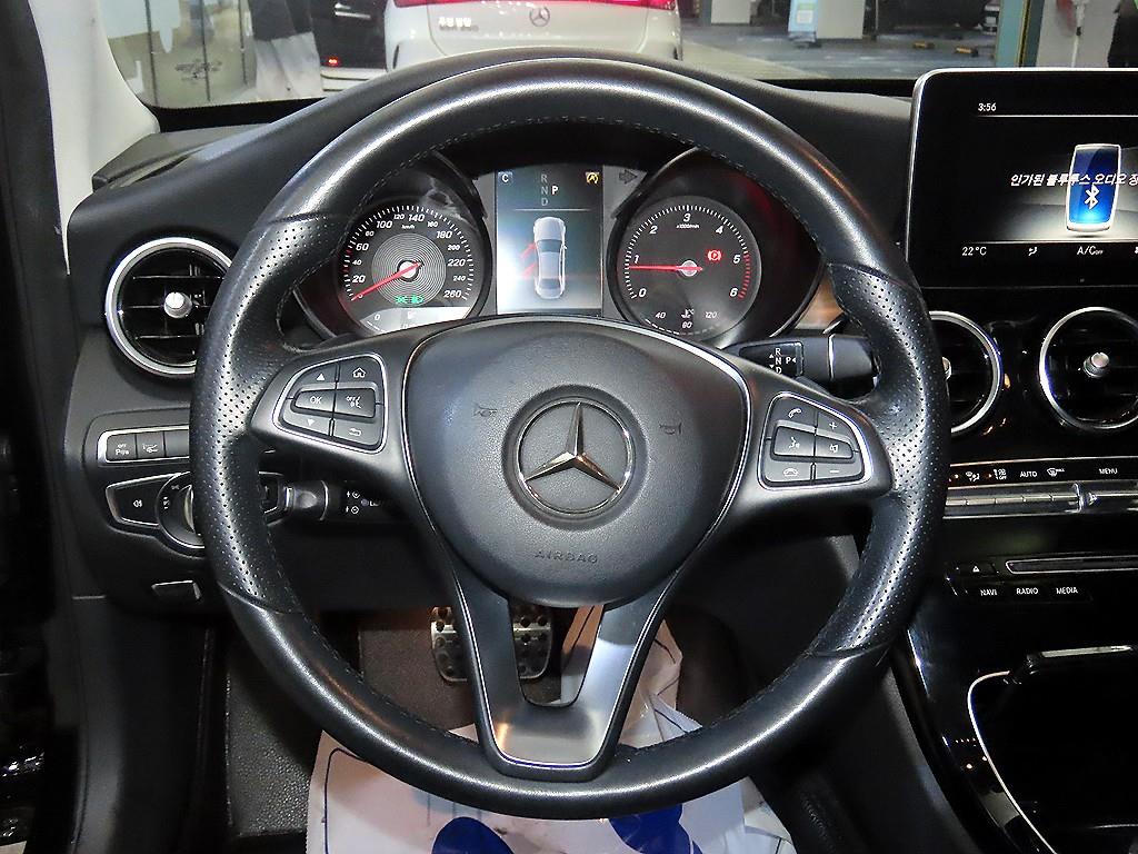 Mercedes Benz C Class - Vista 8