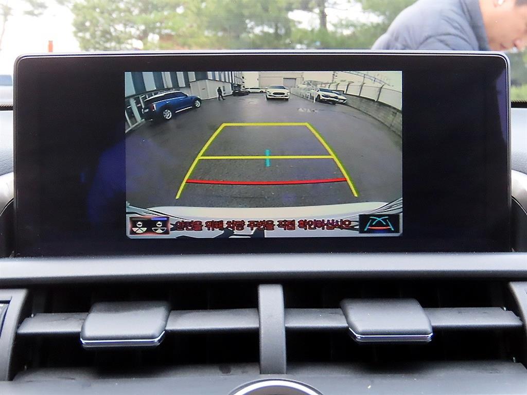 Lexus NX 2018 Blanco - Importación desde Corea - HF Imports Iquique - Foto 15