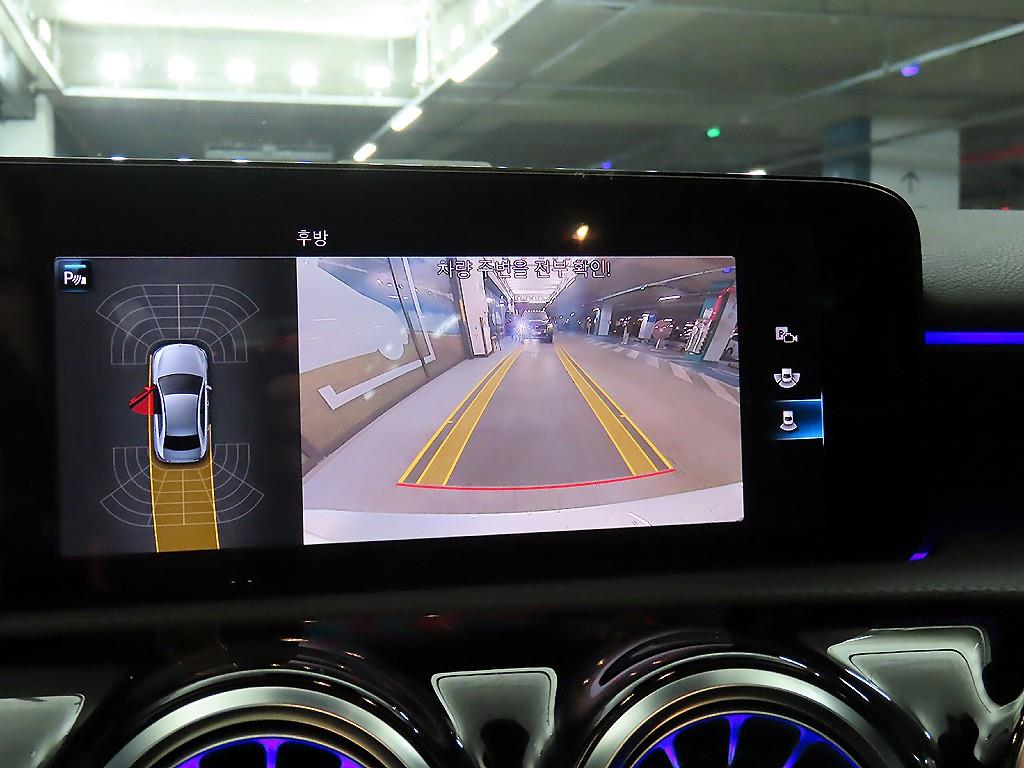 Mercedes Benz A Class 2023 Plateado - Importación desde Corea - HF Imports Iquique - Foto 14