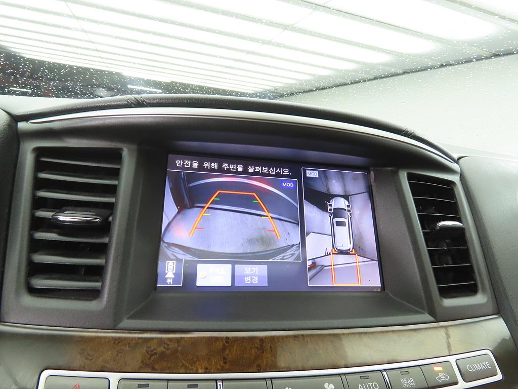 Infiniti QX 2018 Negro - Importación desde Corea - HF Imports Iquique - Foto 13