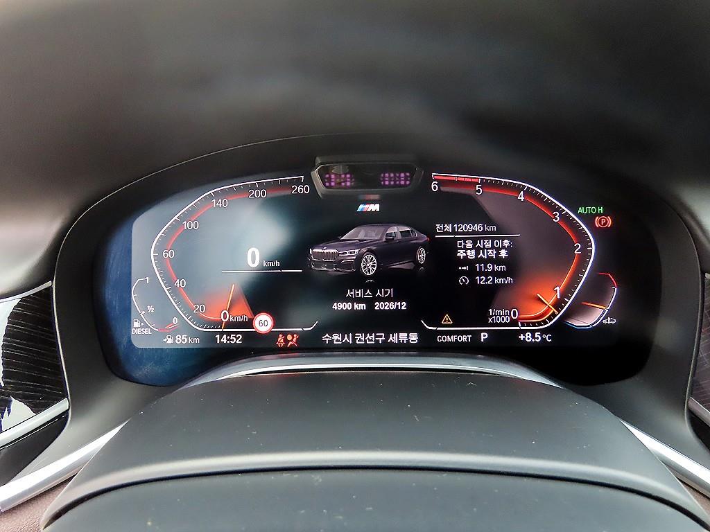 BMW 7 Series - Vista 9