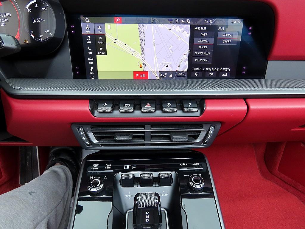 Porsche 911 2021 Gris - Importación desde Corea - HF Imports Iquique - Foto 16