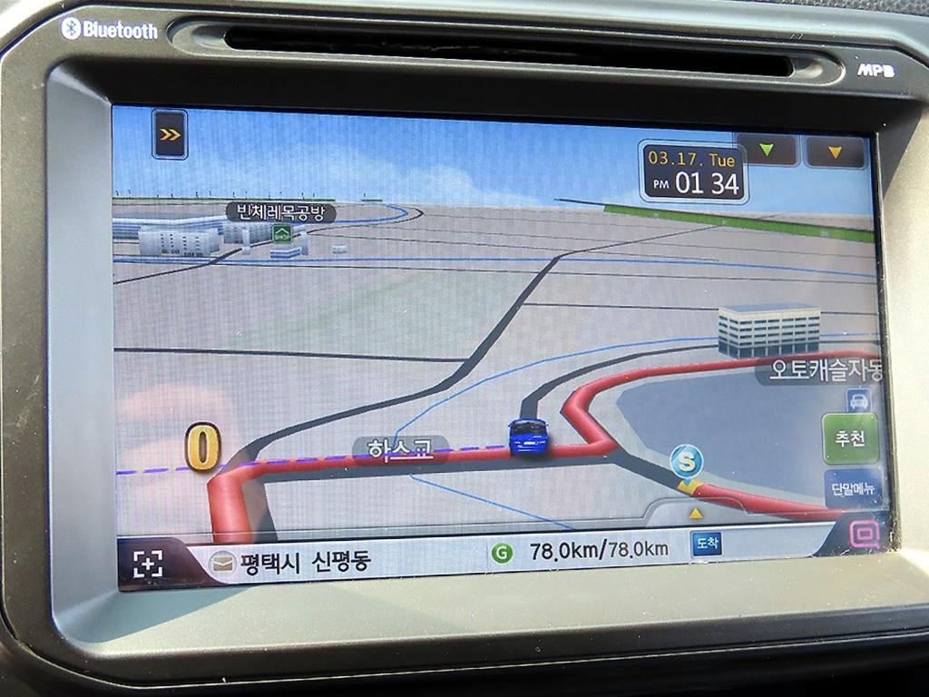 KIA Morning 2014 - Importación desde Corea - HF Imports Iquique - Foto 15