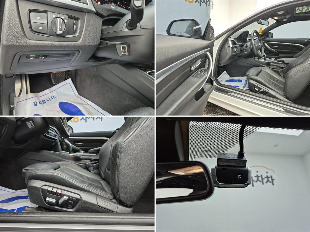 BMW 4 Series 2018 Blanco - Importación desde Corea - HF Imports Iquique - Foto 19