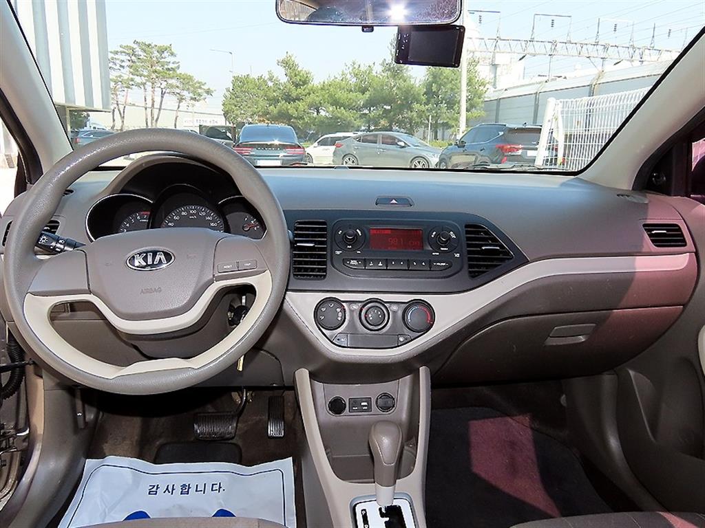 KIA Morning - Vista 7