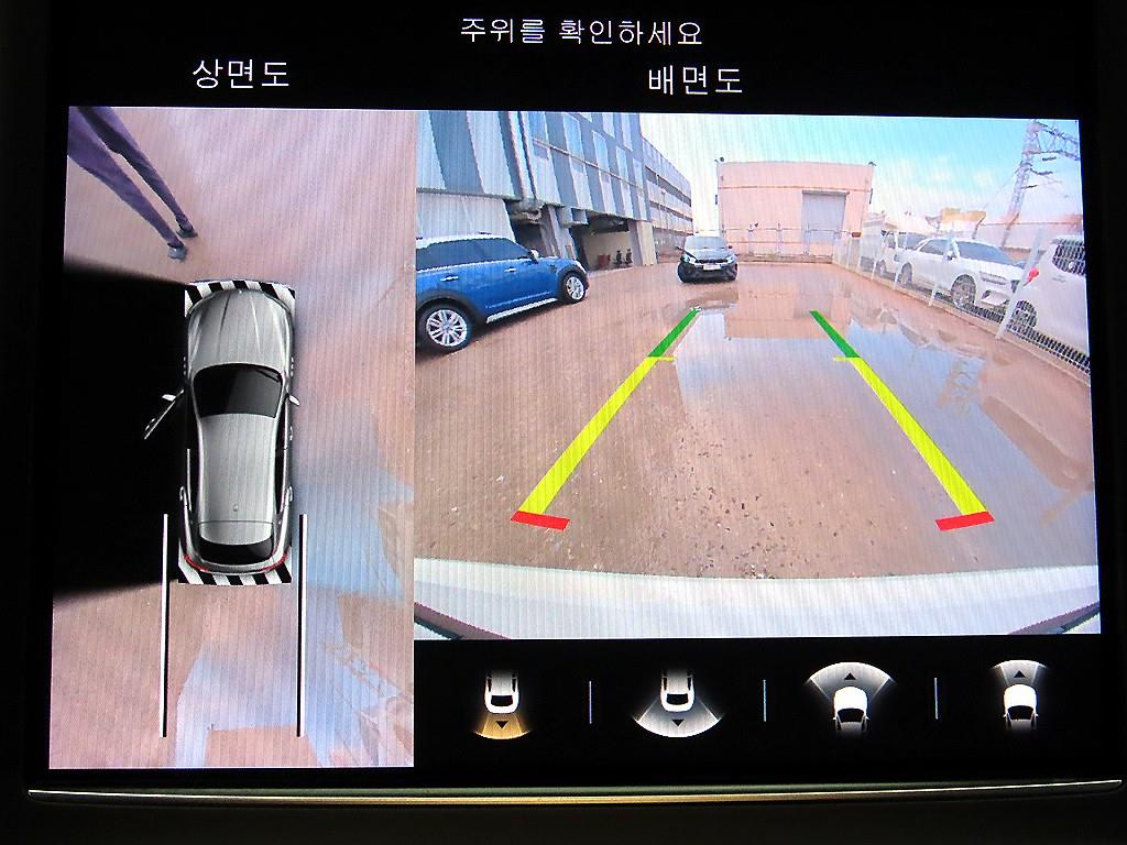 Maserati Levante 2022 Blanco - Importación desde Corea - HF Imports Iquique - Foto 14