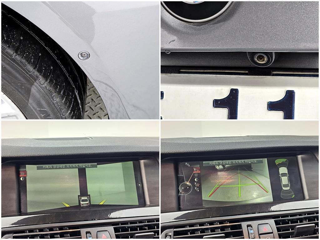 BMW 5 Series 2013 Gris - Importación desde Corea - HF Imports Iquique - Foto 15