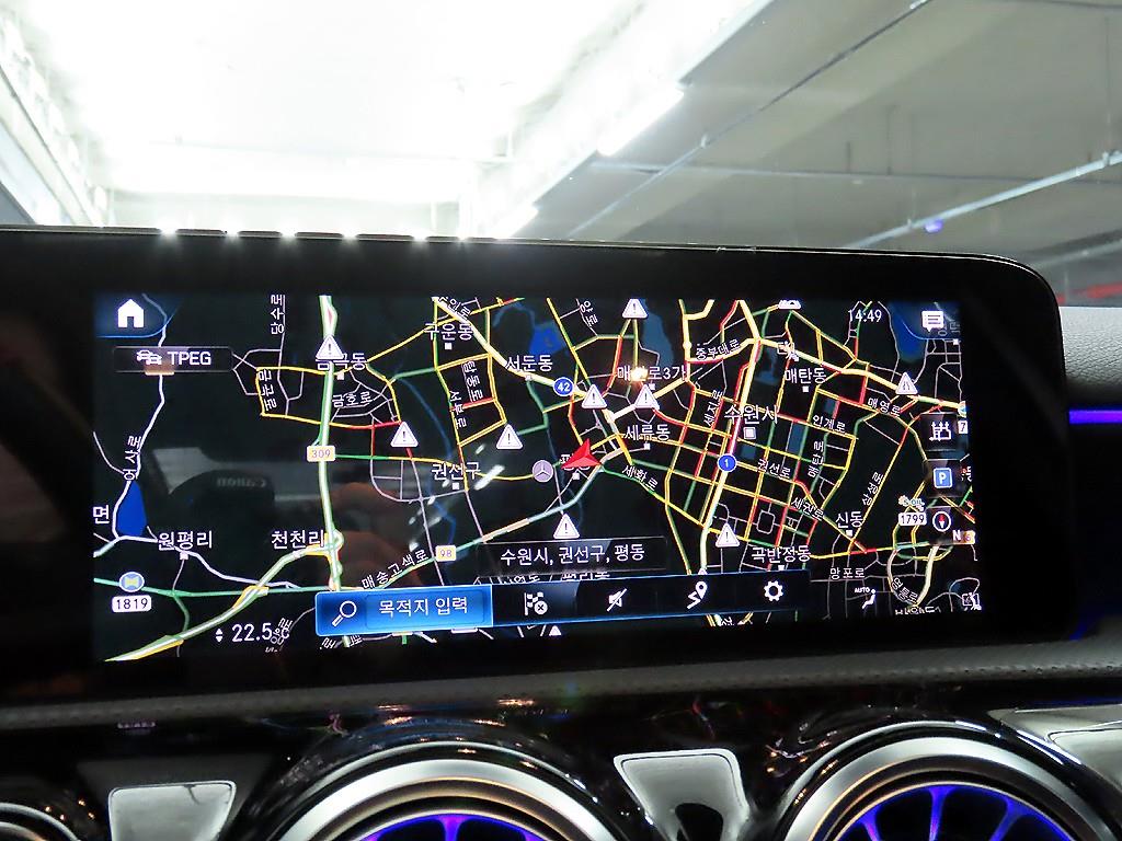 Mercedes Benz A Class 2023 Plateado - Importación desde Corea - HF Imports Iquique - Foto 13