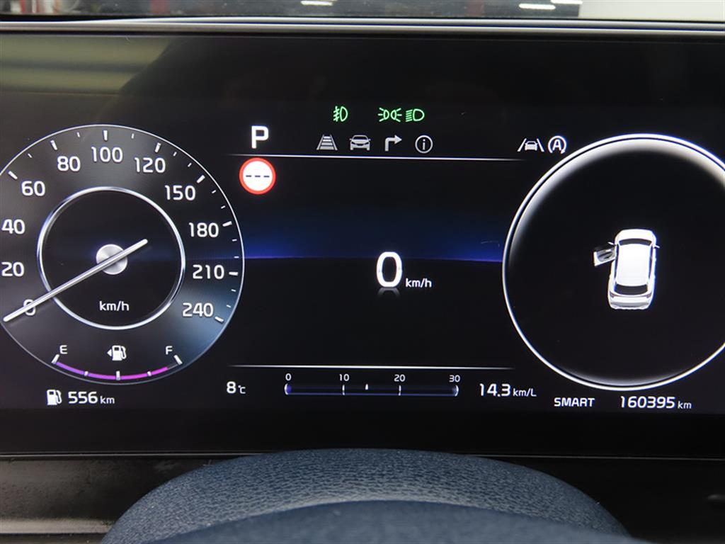 KIA Sportage - Vista 9