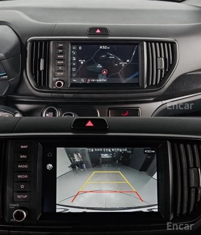 KIA Ray 2023 the color of pearl - Importación desde Corea - HF Imports Iquique - Foto 14