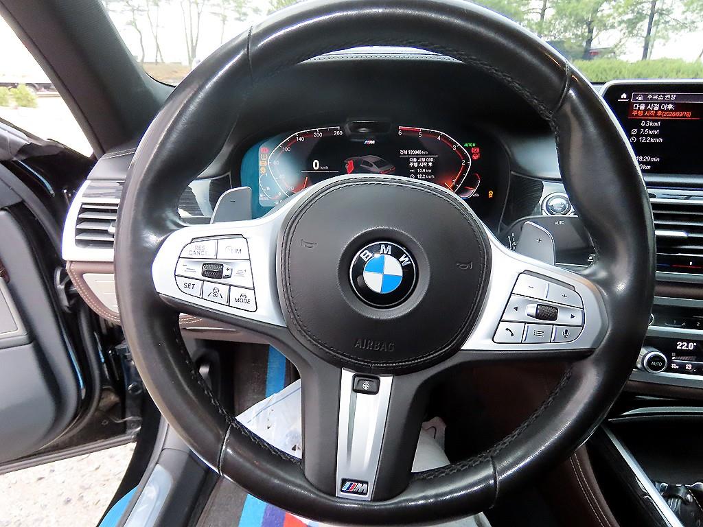 BMW 7 Series - Vista 8