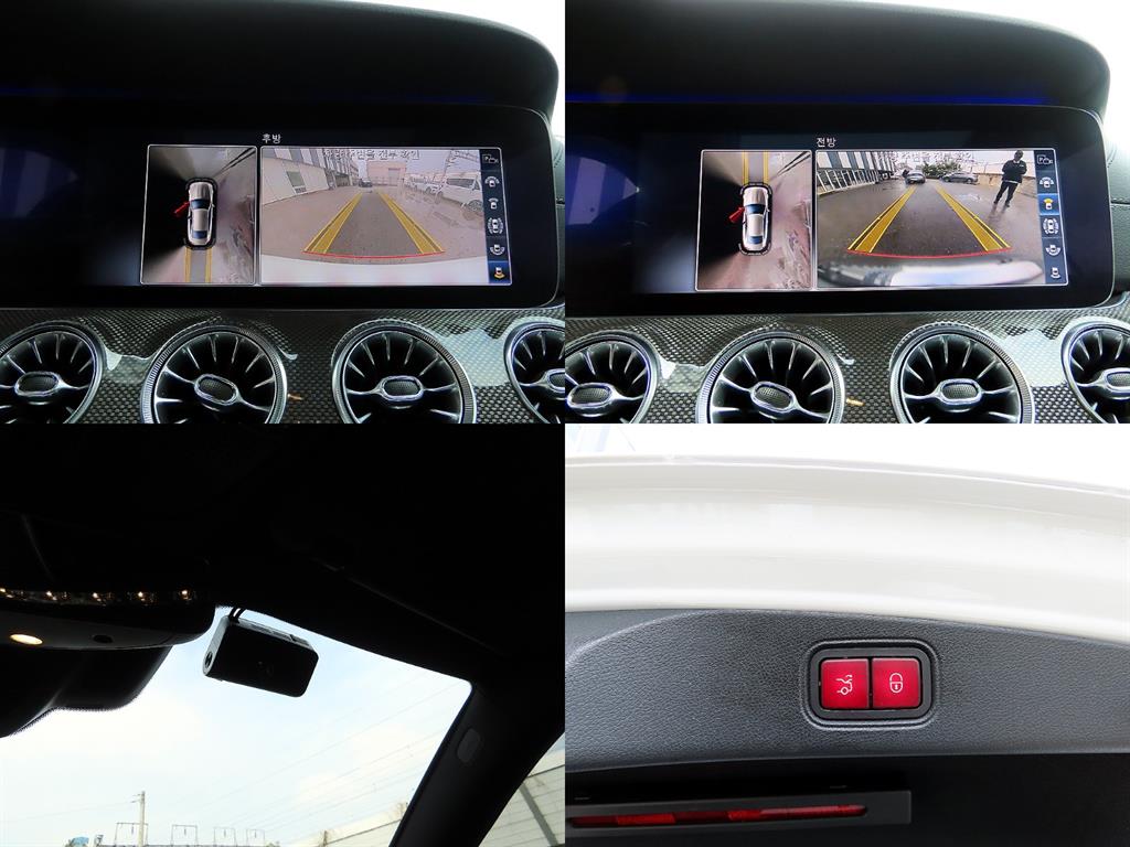 Mercedes Benz E class 2017 Blanco - Importación desde Corea - HF Imports Iquique - Foto 18