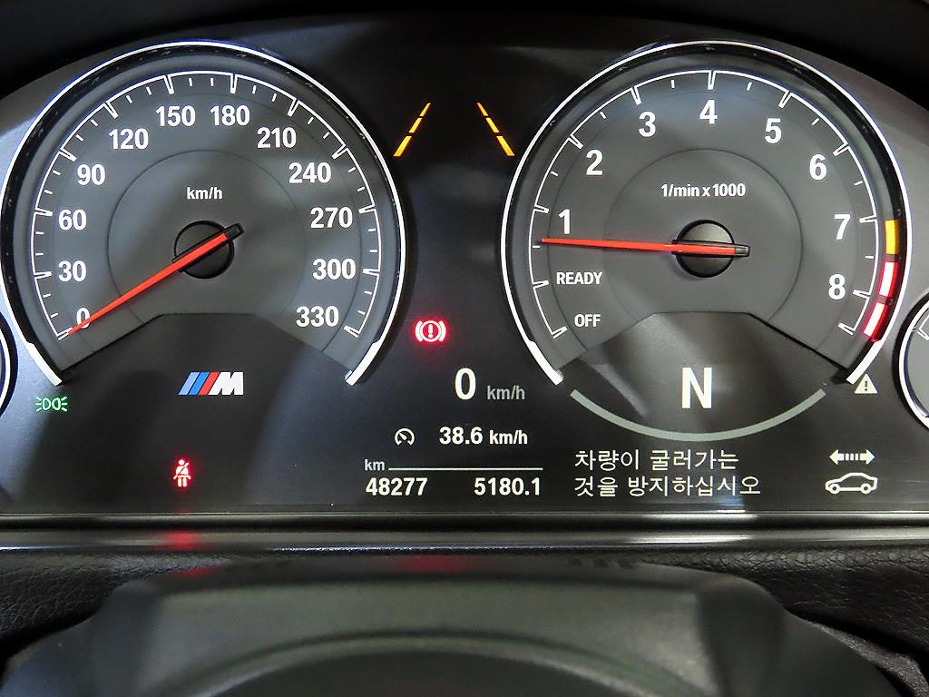 BMW 4 Series - Vista 12