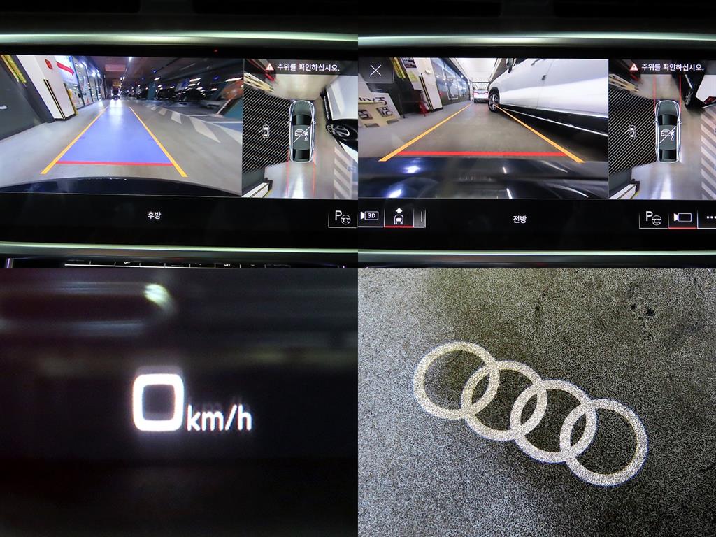 Audi A7 2022 Azul - Importación desde Corea - HF Imports Iquique - Foto 17