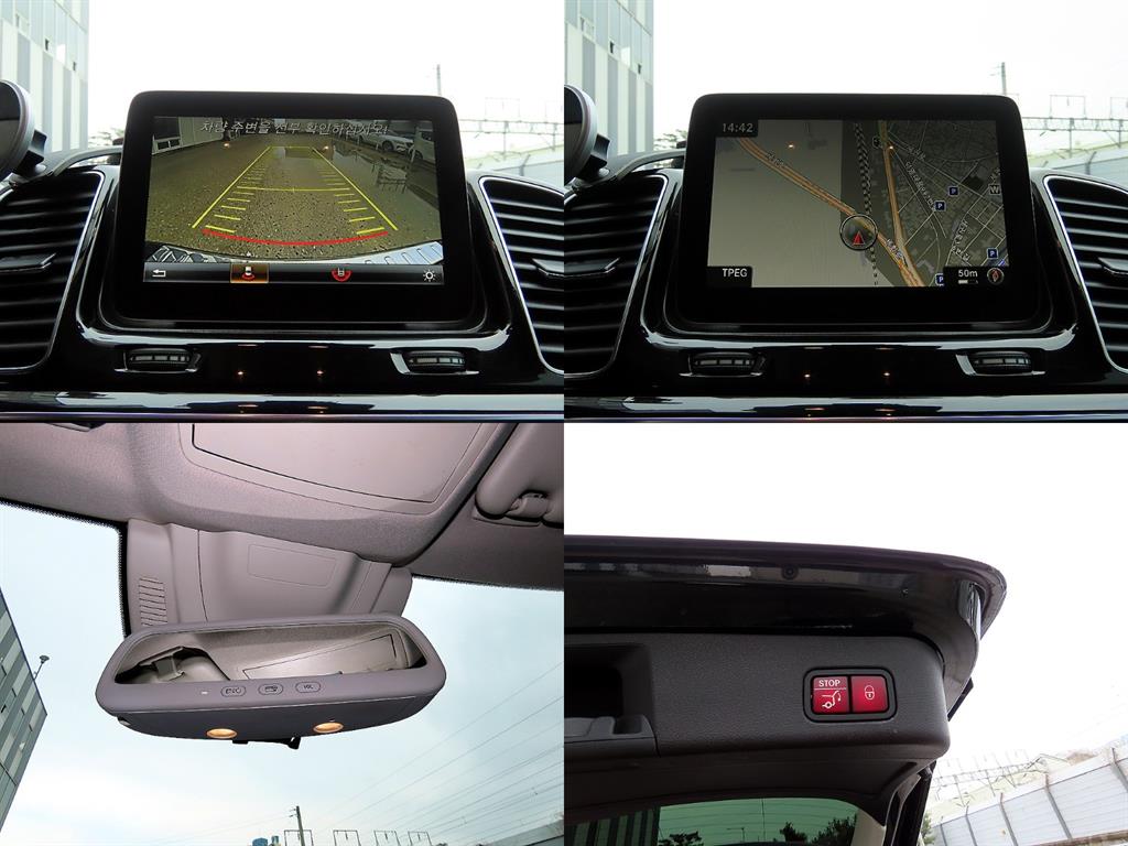 Mercedes Benz GLE Class 2016 Negro - Importación desde Corea - HF Imports Iquique - Foto 18