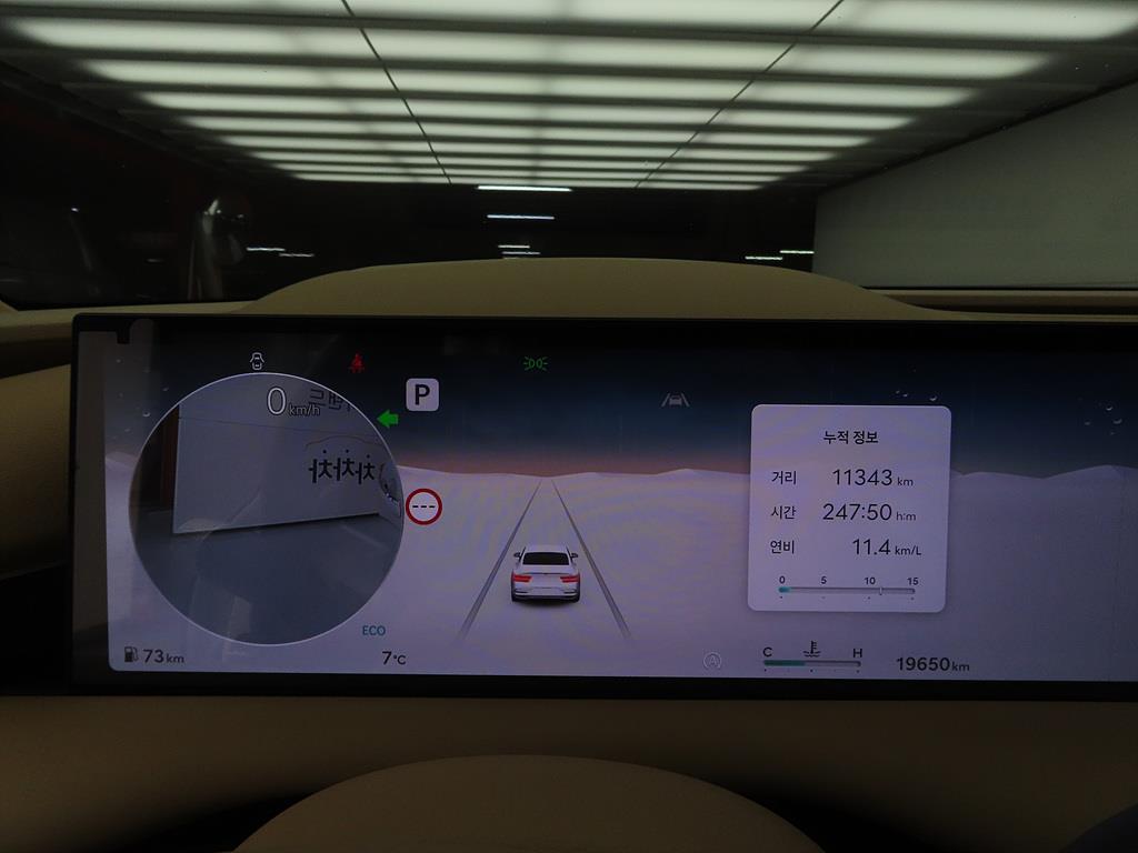 Genesis G80 2025 Blanco - Importación desde Corea - HF Imports Iquique - Foto 13