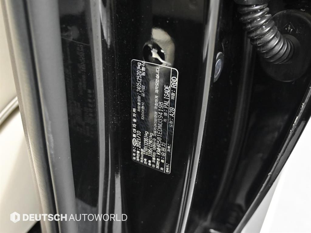 HYUNDAI Palisade 2022 Negro - Importación desde Corea - HF Imports Iquique - Foto 20