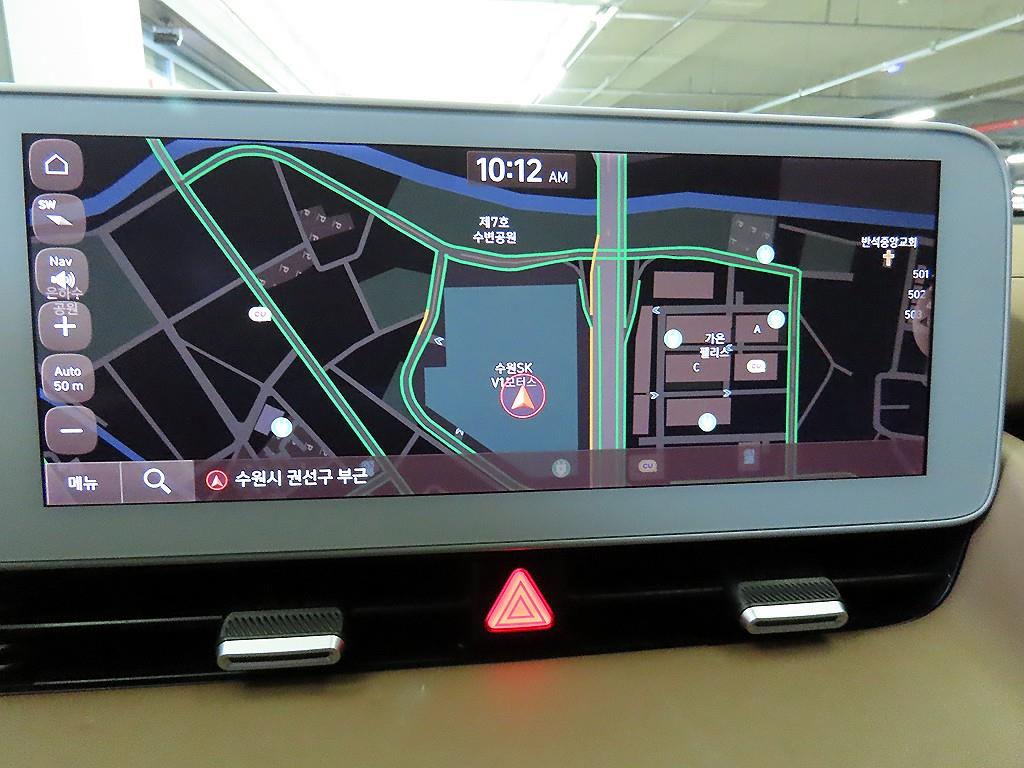 HYUNDAI Ioniq 5 2022 Blanco - Importación desde Corea - HF Imports Iquique - Foto 13