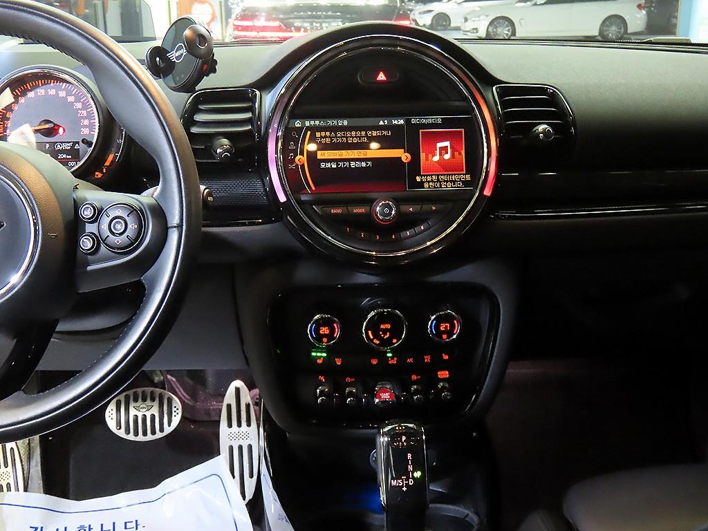 Mini Clubman - Vista 11