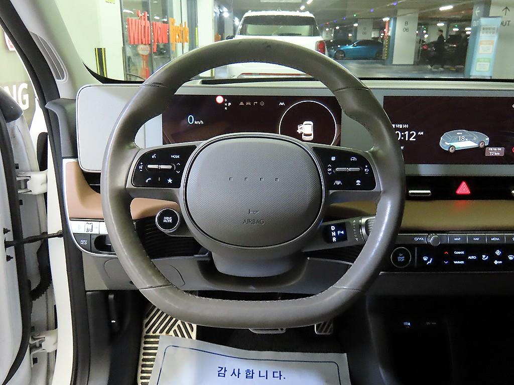 HYUNDAI Ioniq 5 - Vista 8