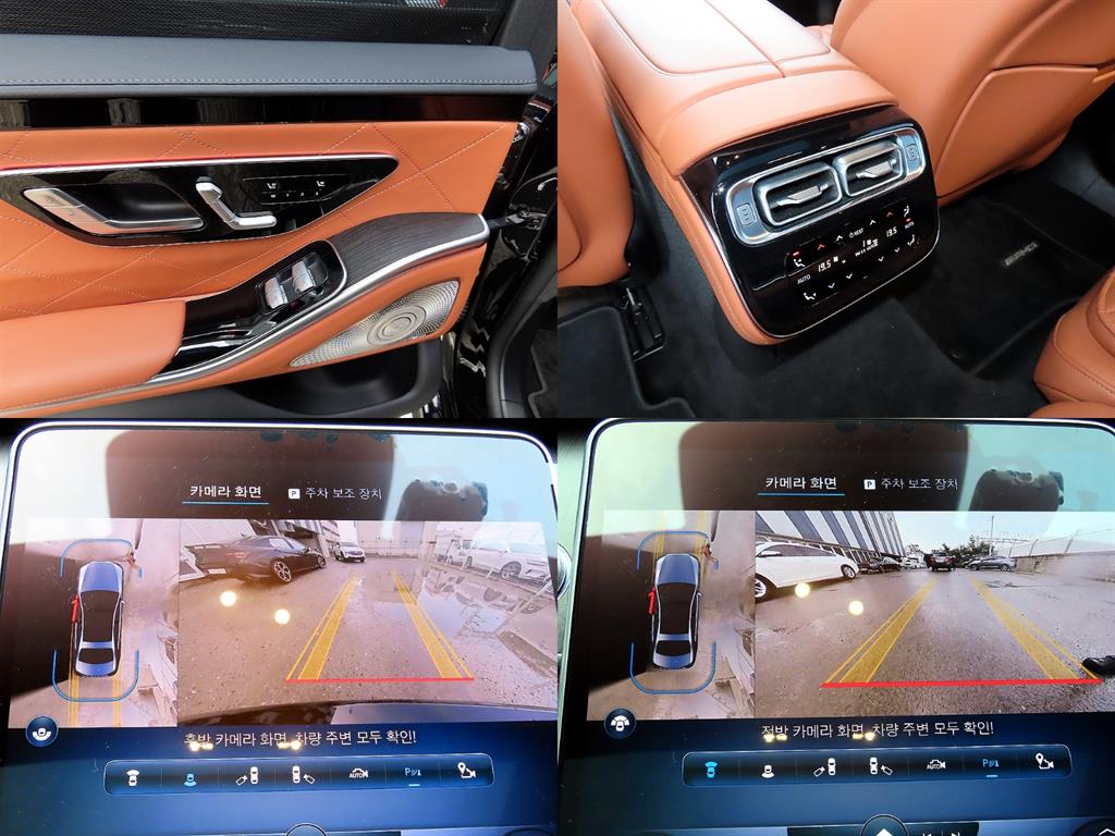 Mercedes Benz S Class 2022 Negro - Importación desde Corea - HF Imports Iquique - Foto 18