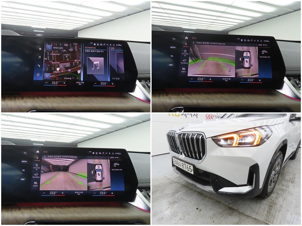 BMW X1 2024 Blanco - Importación desde Corea - HF Imports Iquique - Foto 17