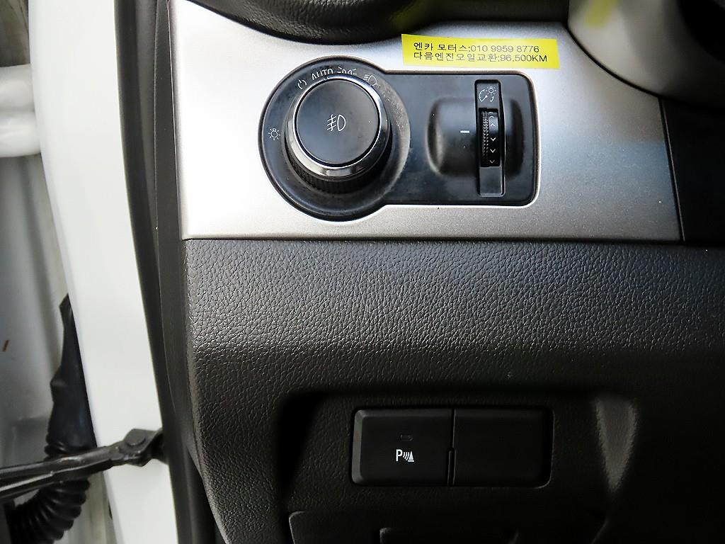 Chevrolet Orlando - Vista 12