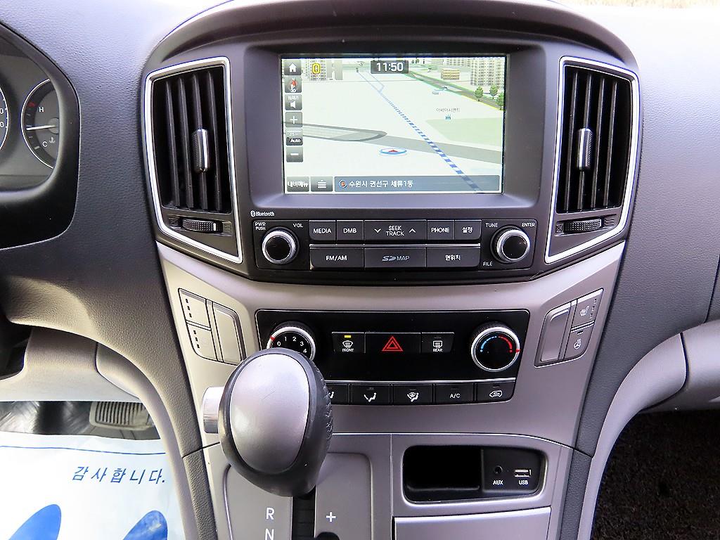 HYUNDAI Starex 2017 Negro - Importación desde Corea - HF Imports Iquique - Foto 13