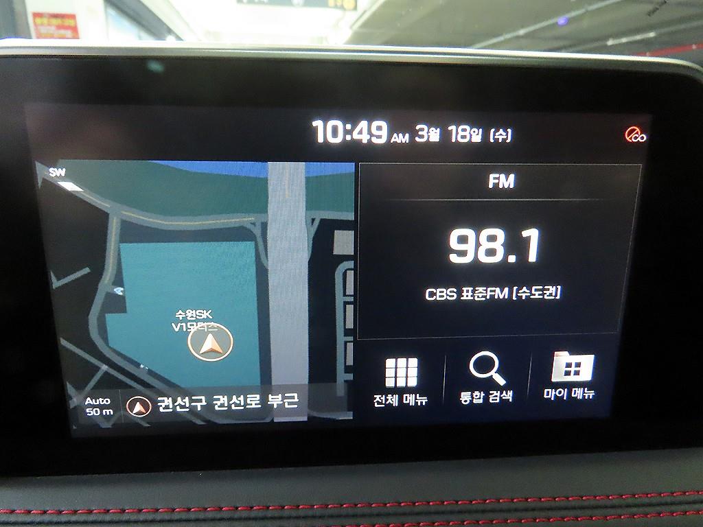 Genesis G70 2019 - Importación desde Corea - HF Imports Iquique - Foto 14