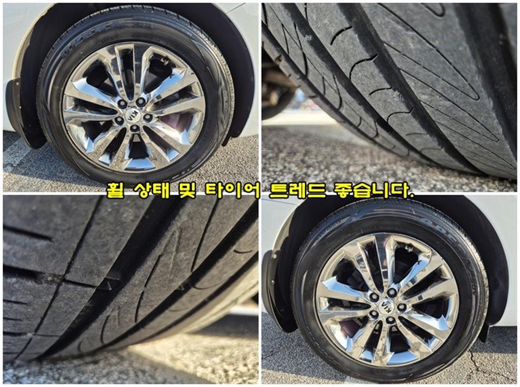 KIA Carnival - Vista 9