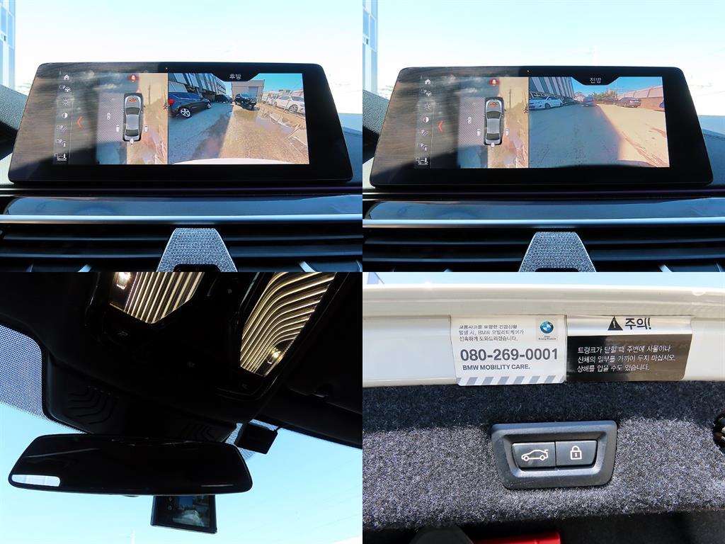 BMW 5 Series 2019 Blanco - Importación desde Corea - HF Imports Iquique - Foto 18