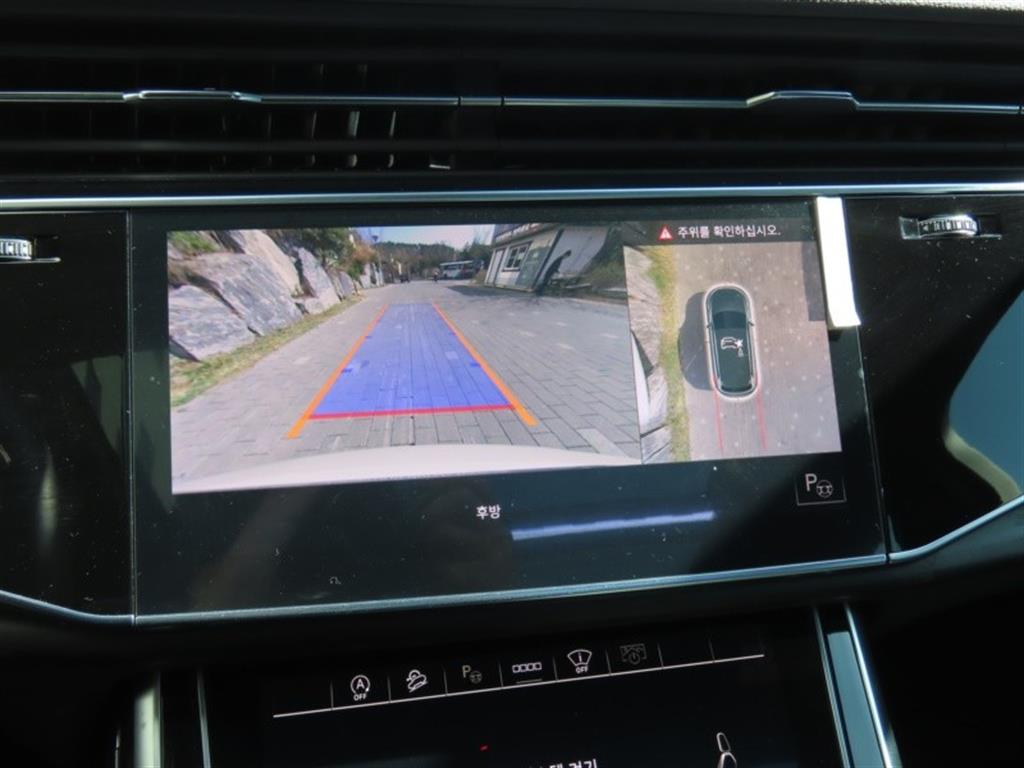 Audi Q7 2021 - Importación desde Corea - HF Imports Iquique - Foto 9