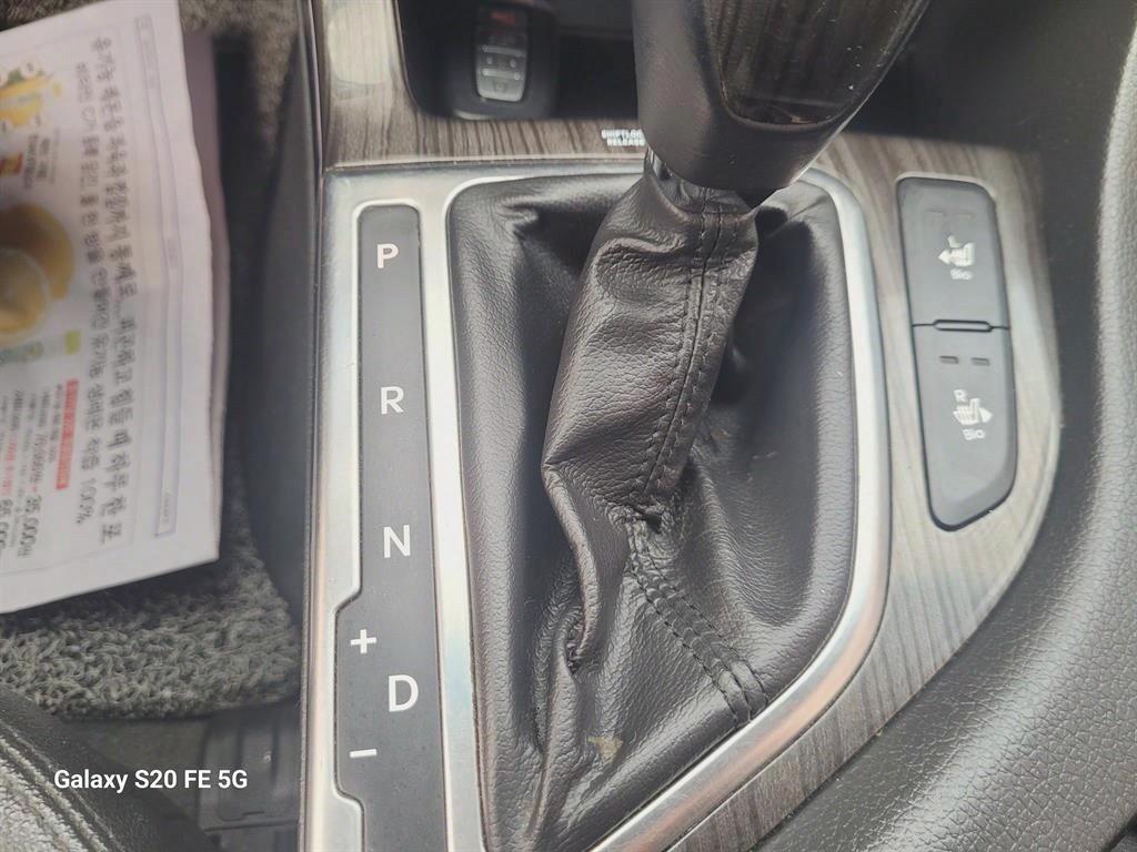 KIA K5 2011 Gris - Importación desde Corea - HF Imports Iquique - Foto 16