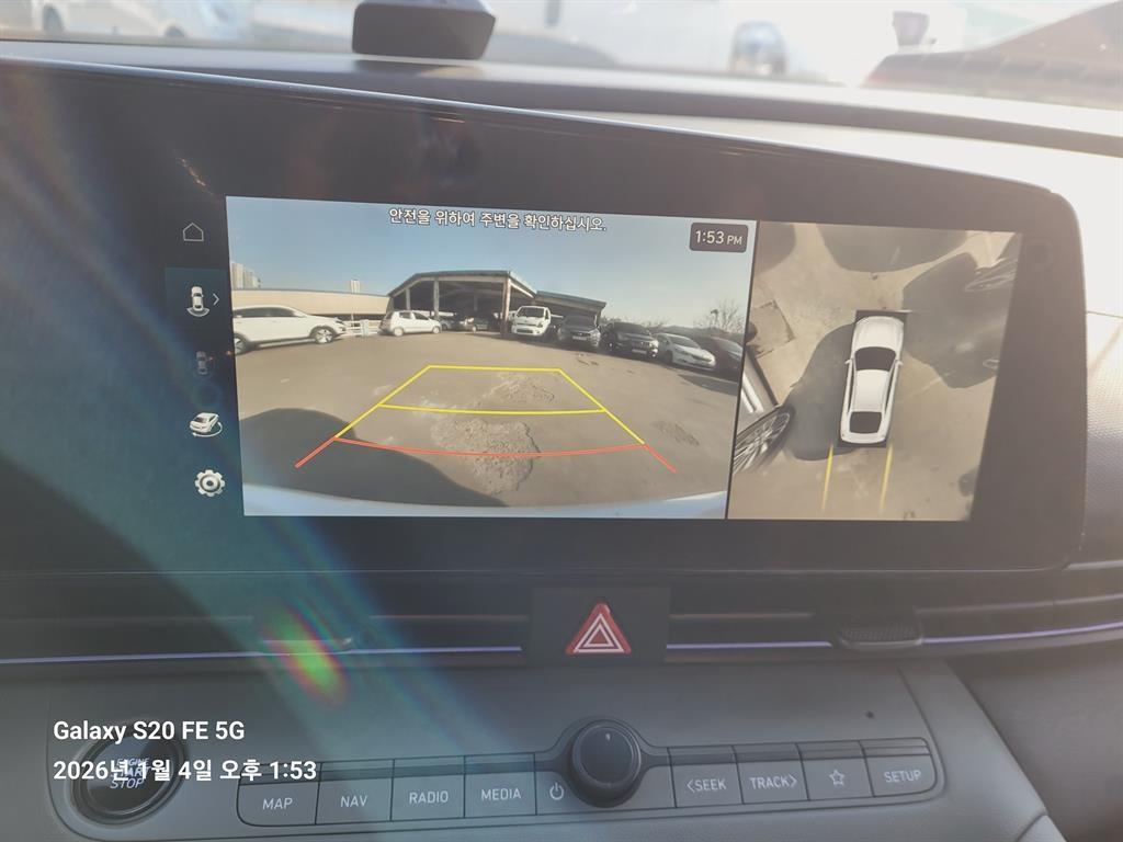 HYUNDAI Avante 2024 Blanco - Importación desde Corea - HF Imports Iquique - Foto 14