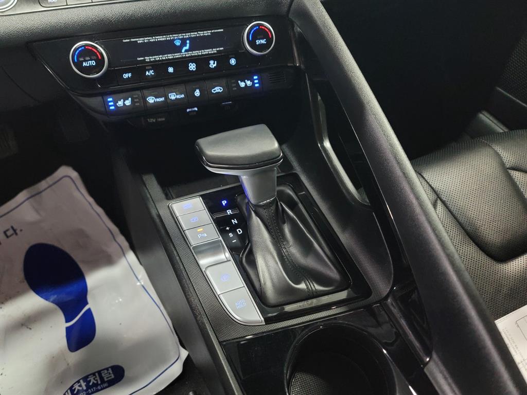 HYUNDAI Avante 2021 Gris - Importación desde Corea - HF Imports Iquique - Foto 14