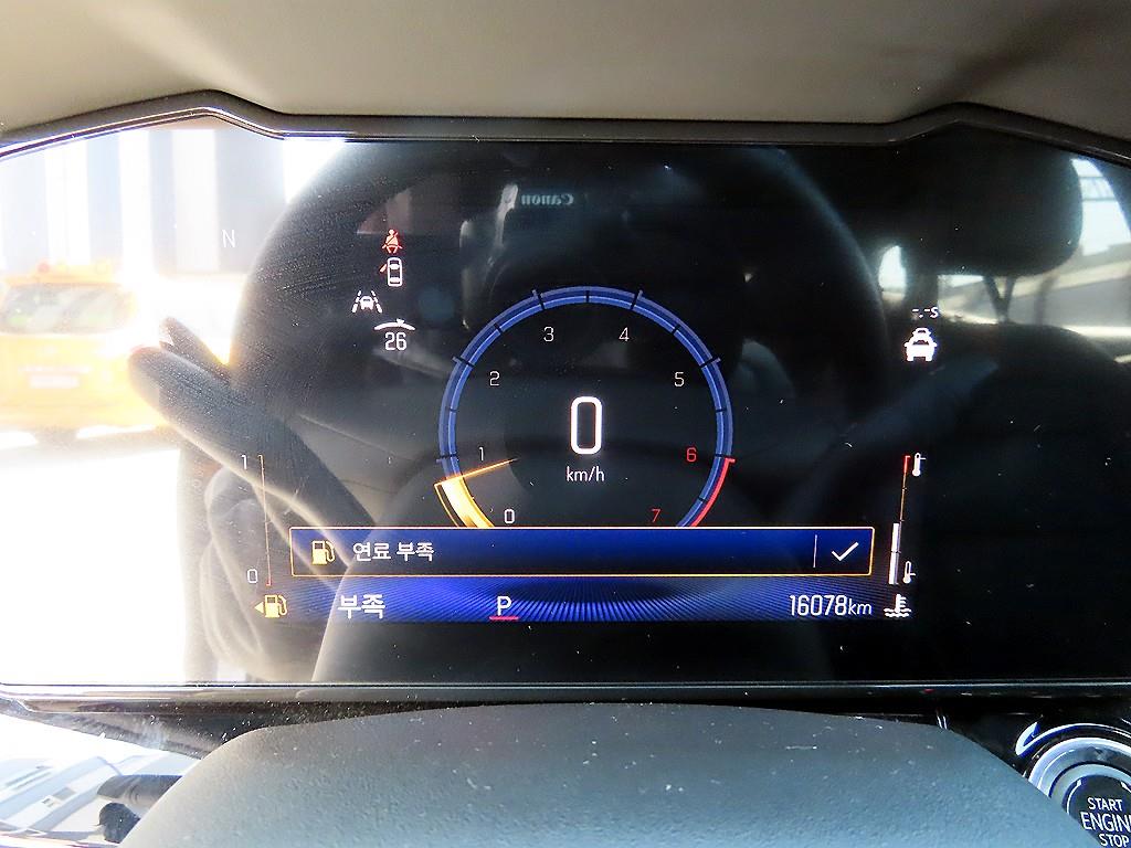 Chevrolet Trax - Vista 9